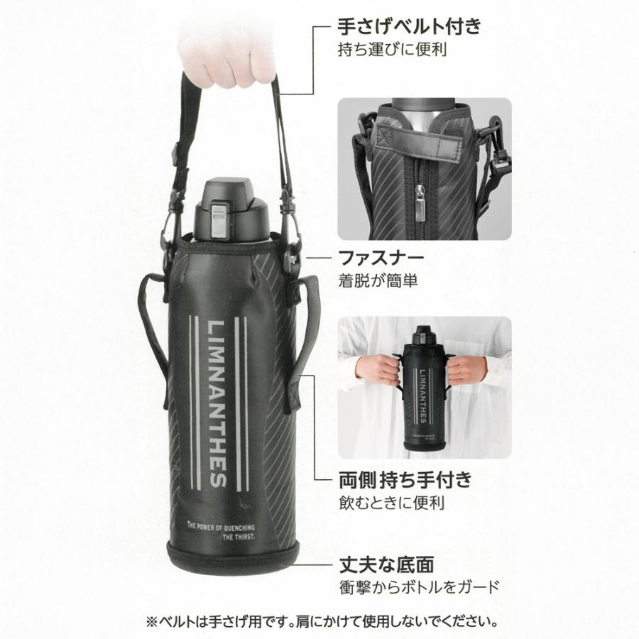 水筒 2リットル 2L 保冷 超大容量 真空断熱 ステンレス 軽量 BIG