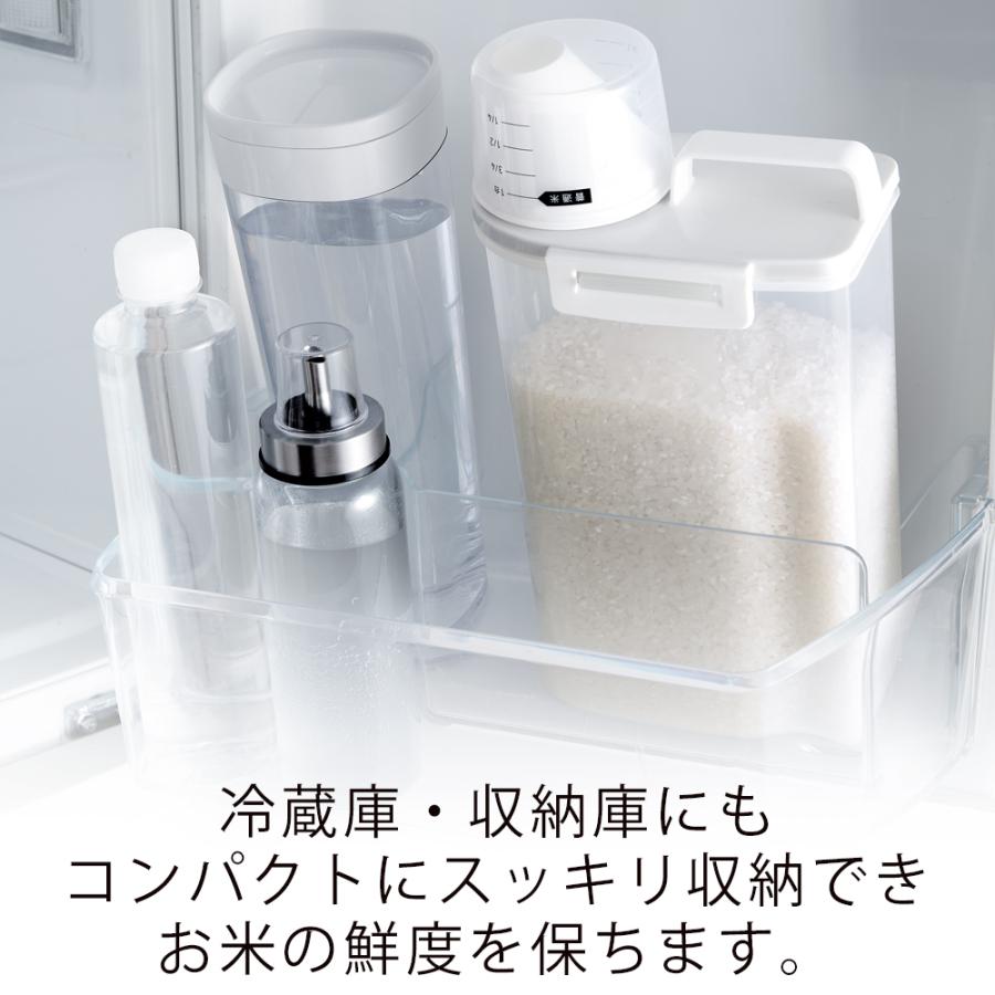 アスベル（ASVEL） 米びつ 密閉保存 2Kg 保存容器 軽量カップ付
