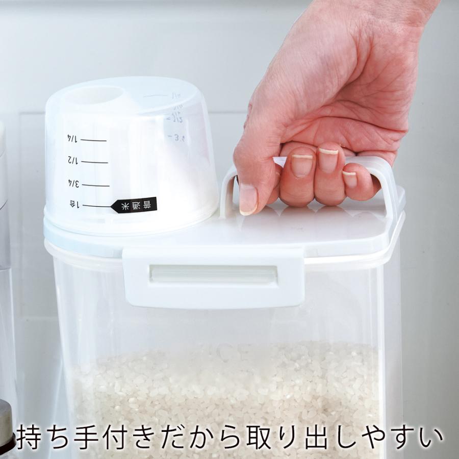 アスベル（ASVEL） 米びつ 密閉保存 2Kg 保存容器 軽量カップ付