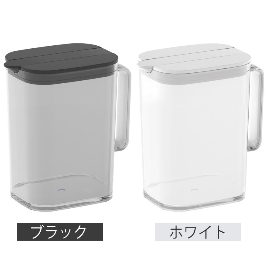 アスベル（ASVEL） ドリンクサーバー 1.2L 冷蔵庫の棚に収まる冷水筒
