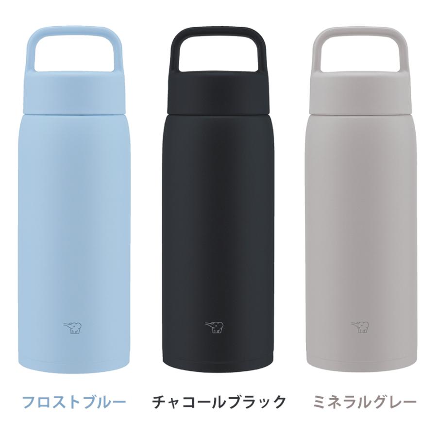 象印（ZOJIRUSHI） ステンレスマグ 水筒 800ml ステンレスボトル 真空