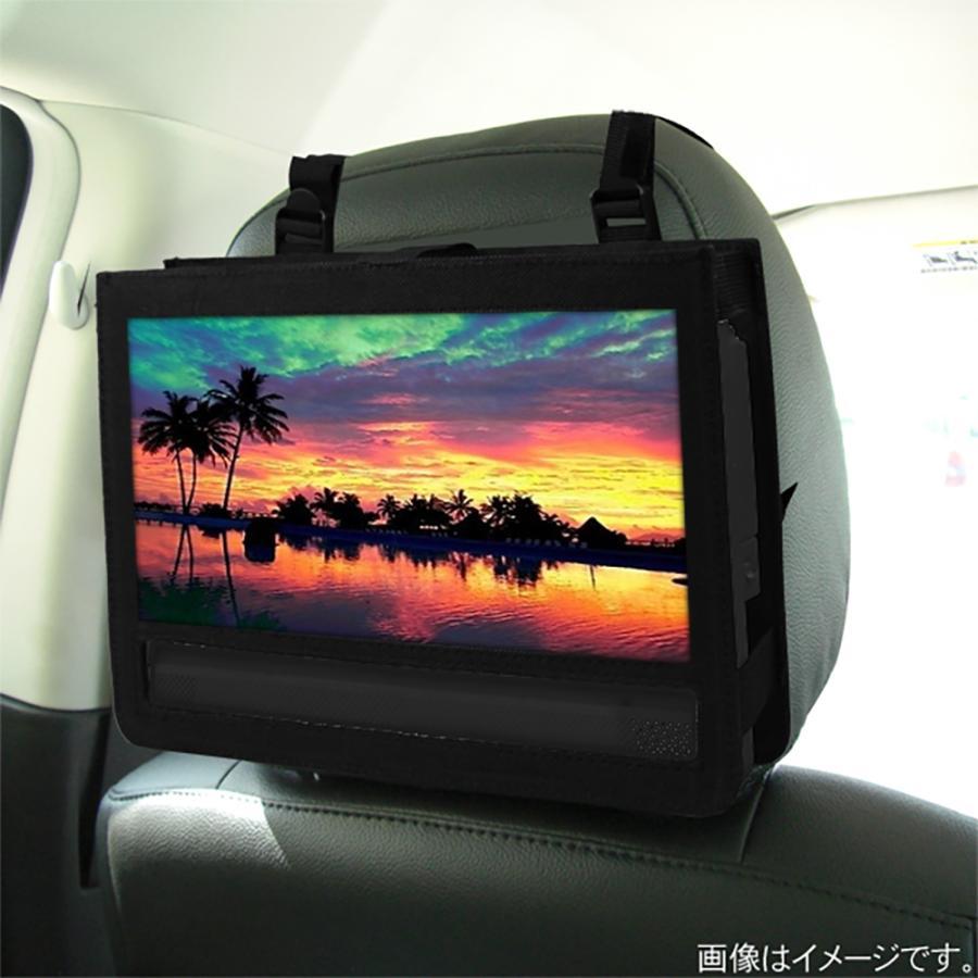 地デジ ポータブルDVDプレーヤー 液晶テレビ 9型 3WAY電源 フルセグTV