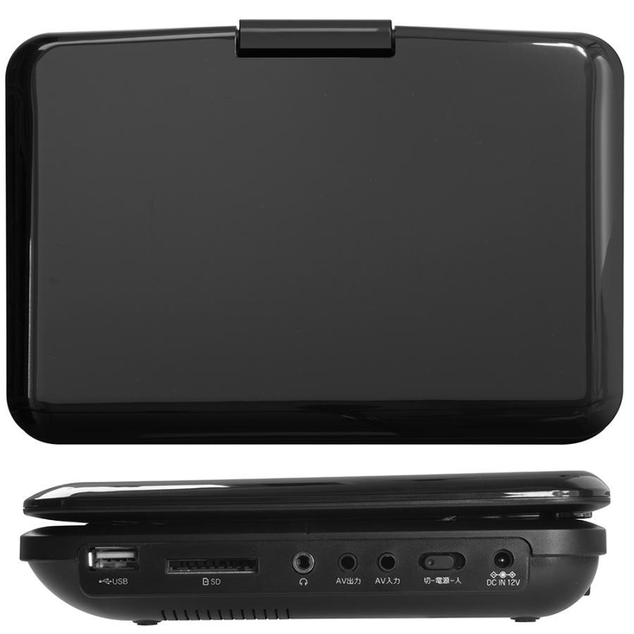 地デジ ポータブルDVDプレーヤー 液晶テレビ 9型 3WAY電源 フルセグTV