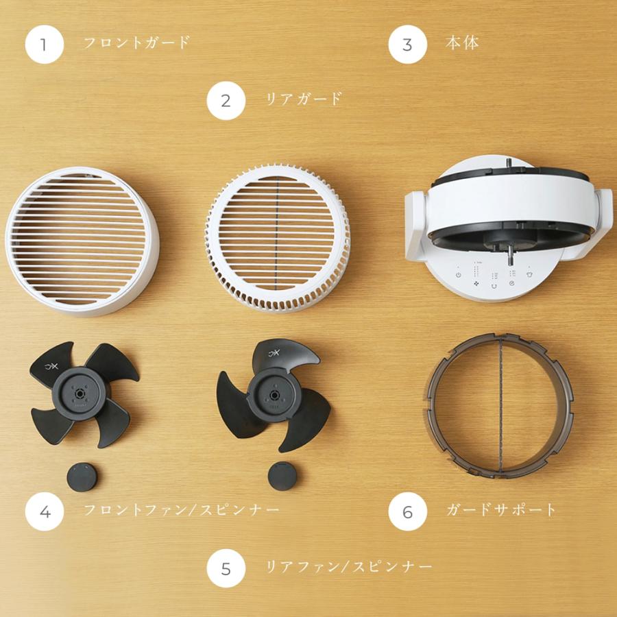 RHYTHM サーキュレーター 2025新型 リズム DCモーター搭載 40畳 2重