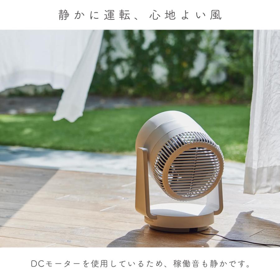 2025新型 サーキュレーター dcモーター 静音360° 上下左右 自動首振り サーキュレーター DCモーター 3D首振り 2025年新モデル AI機能