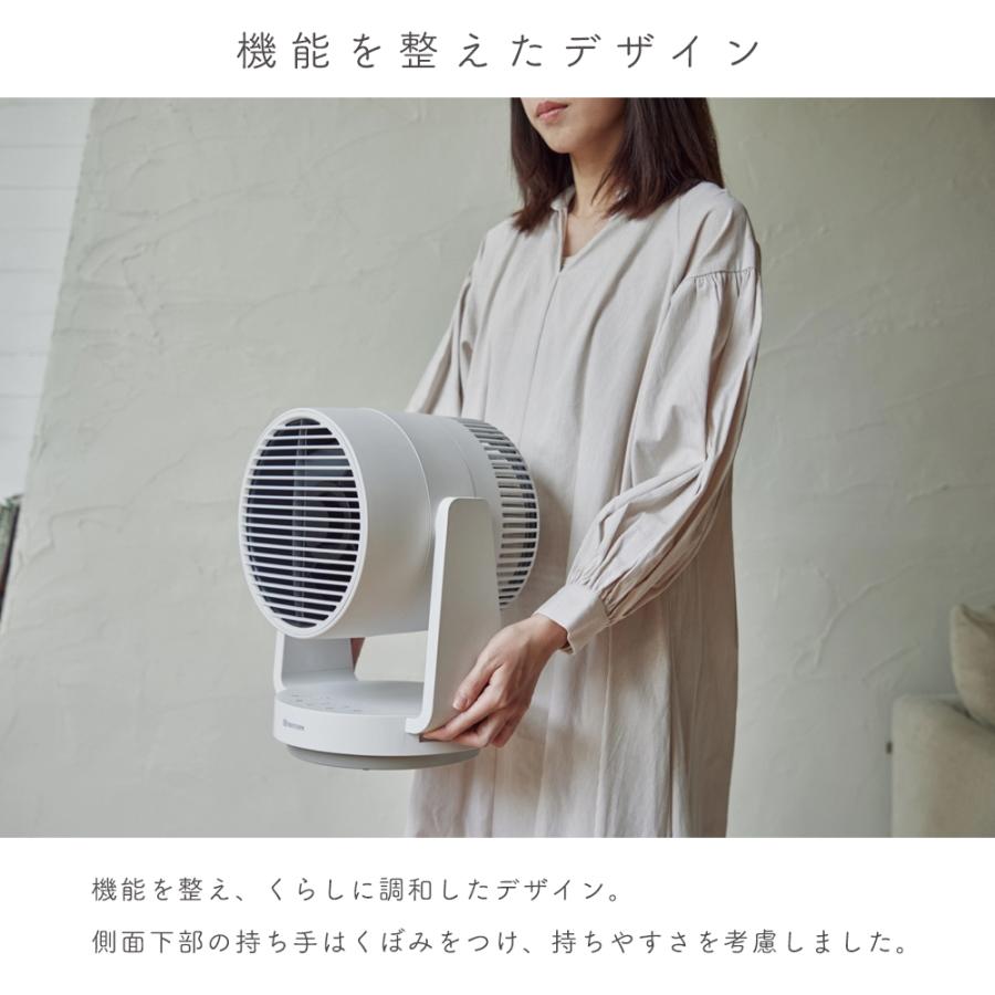 RHYTHM サーキュレーター 2025新型 リズム DCモーター搭載 40畳 2重
