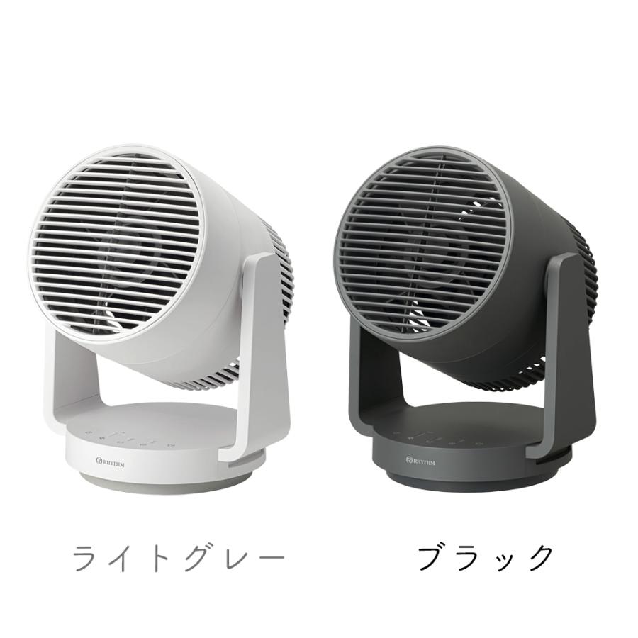RHYTHM サーキュレーター 2025新型 リズム DCモーター搭載 40畳 2重
