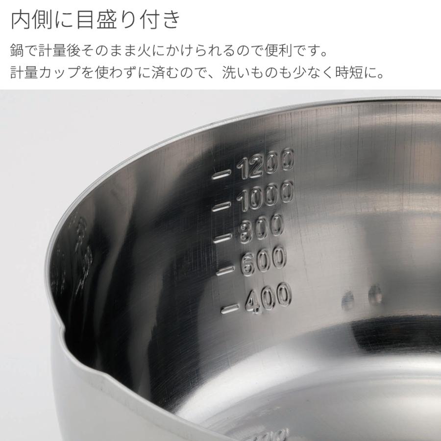 雪平鍋 IH対応 深型 鍋 18cm ステンレス 両口雪平鍋 ih ガス火 卓上鍋