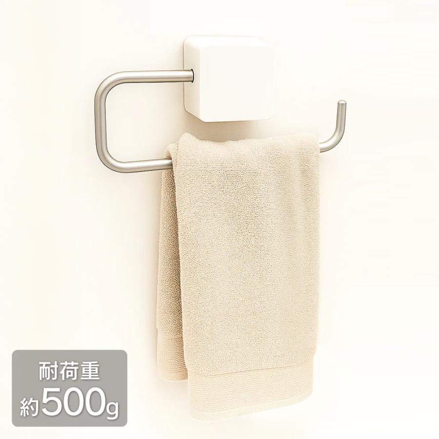タオル掛け マグネット 壁 傷つけない キッチン 洗面所 おしゃれ
