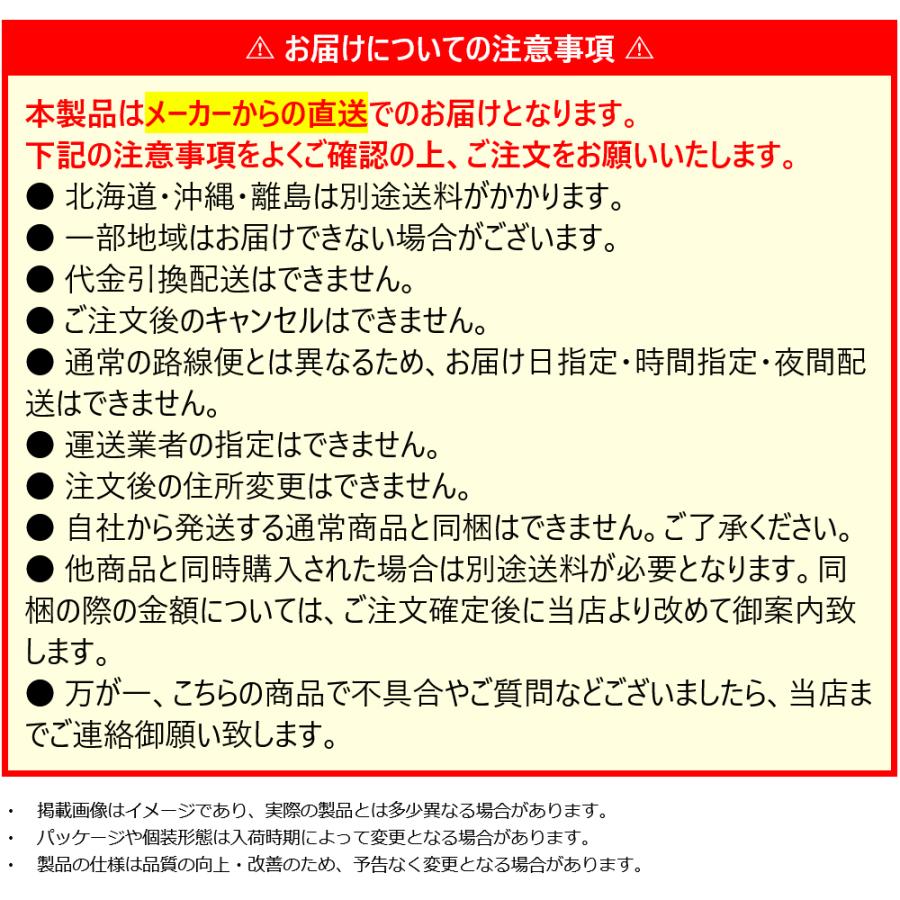 畳ユニット 小上がり ユニット畳 高床式 収納できる 畳 セット 全体サイズ180×180cm 高さ45cm ハイタイプ  日本製 ベンチ 送料無料 ◇ 直送■PP畳AセットHIの画像