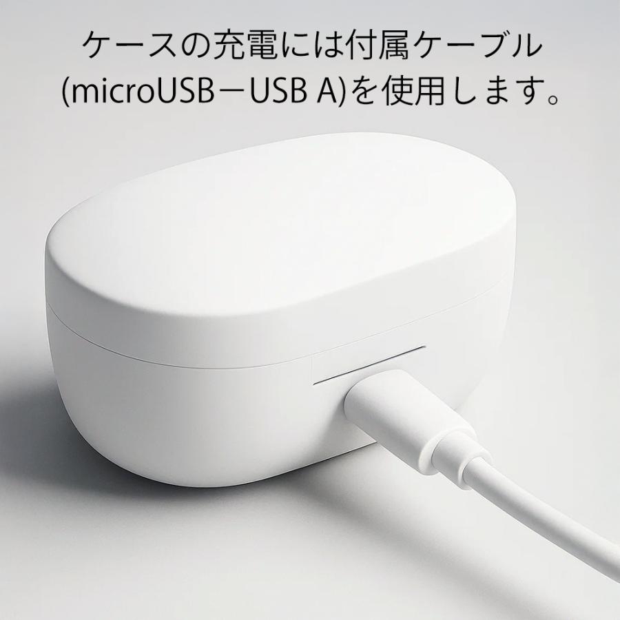 ワイヤレスイヤホン Bluetooth バッテリー残量 液晶 充電ケース