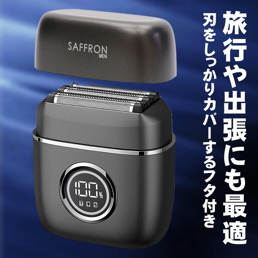 シェーバー 電気シェーバー 5枚刃 メンズシェーバー 髭剃り IPX6防水