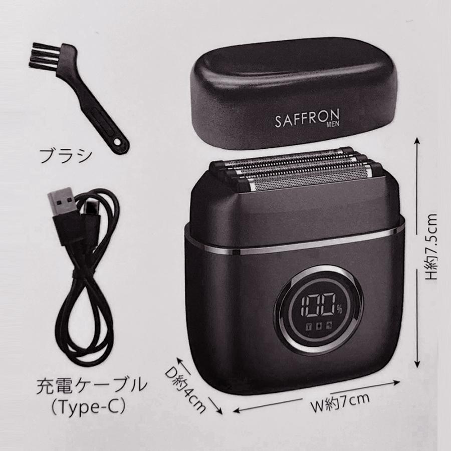 シェーバー 電気シェーバー 5枚刃 メンズシェーバー 髭剃り IPX6防水