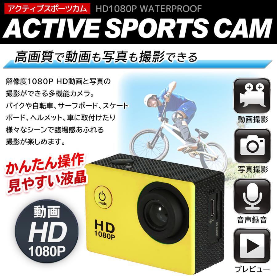 アクションカメラ 2025最新 高画質 小型カメラ 防水30M デジカメ 水中