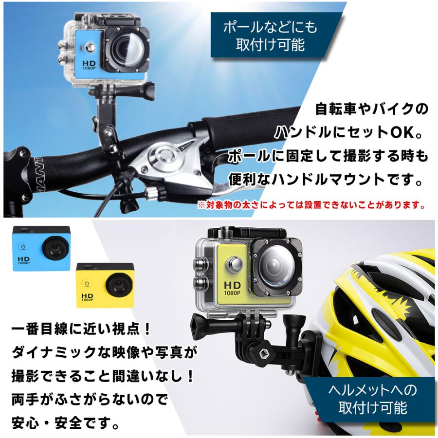 アクションカメラ 2025最新 高画質 小型カメラ 防水30M デジカメ 水中