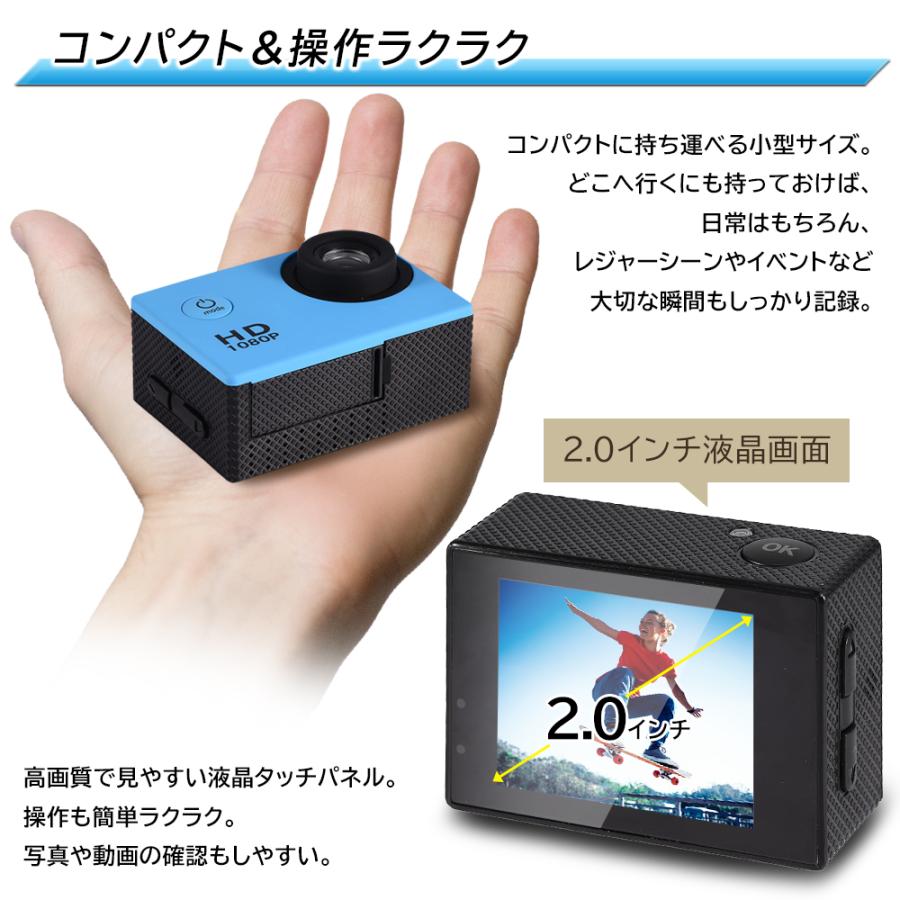 アクションカメラ 2025最新 高画質 小型カメラ 防水30M デジカメ 水中