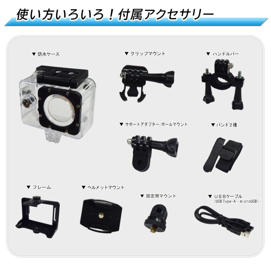 アクションカメラ 2025最新 高画質 小型カメラ 防水30M デジカメ 水中
