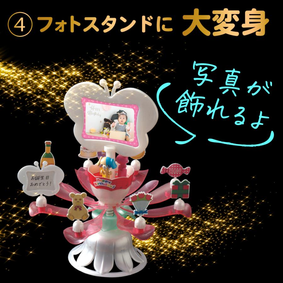 正規品 SNSで話題！ドリームキャンドル デラックス お誕生日用