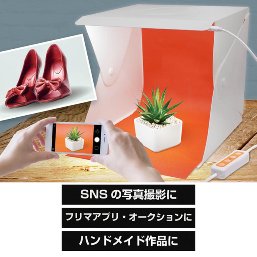 撮影スタジオ 撮影キット 組立式 作品撮り LEDライト ライト3色 照明