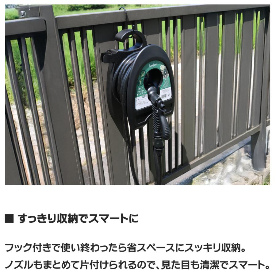 【特価商品】ホースリール 10m ライトブルー タカギ（takagi） ホースリール オーロラLIGHT 10m ブルー + ネジ付