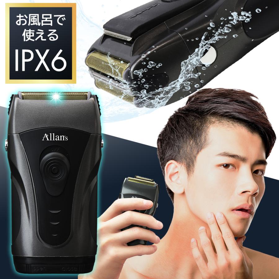 電気シェーバー 3枚刃 防水 メンズシェーバー 深剃り 髭剃り 電動