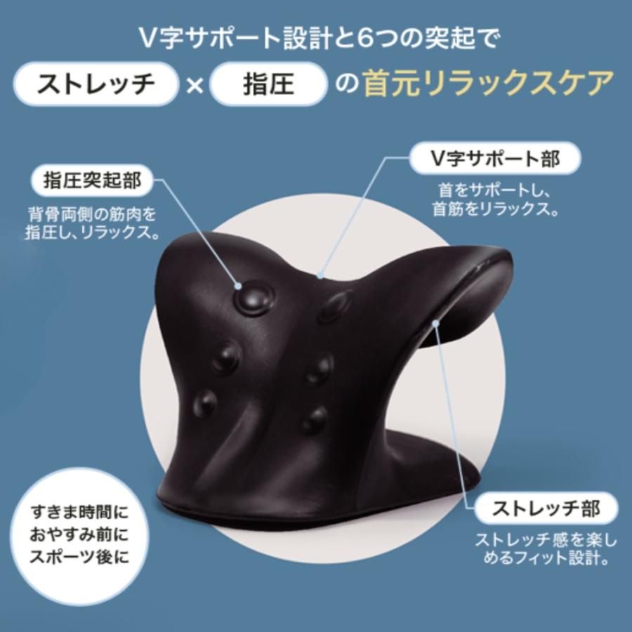 首枕 首 ストレッチ ネックピロー 首 肩 肩甲骨 伸ばす 枕 首まくら Amazon｜【最安値挑戦】Tago 首 ストレッチ 首枕 自宅でリラックス