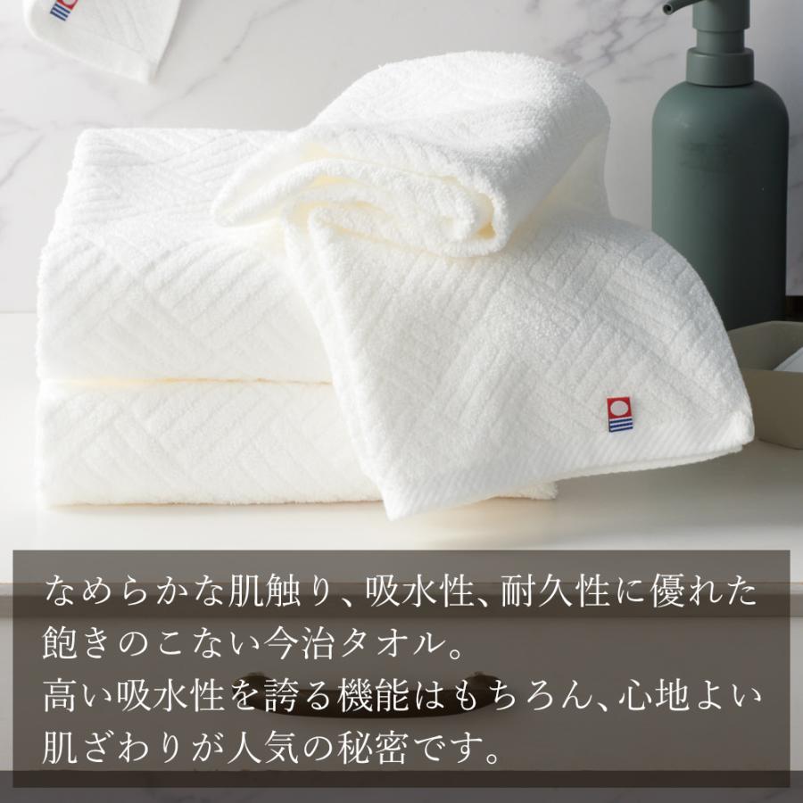 今治バスタオル 綿100％ 日本製 吸水 ふわふわ ホテル仕様 110×60cm