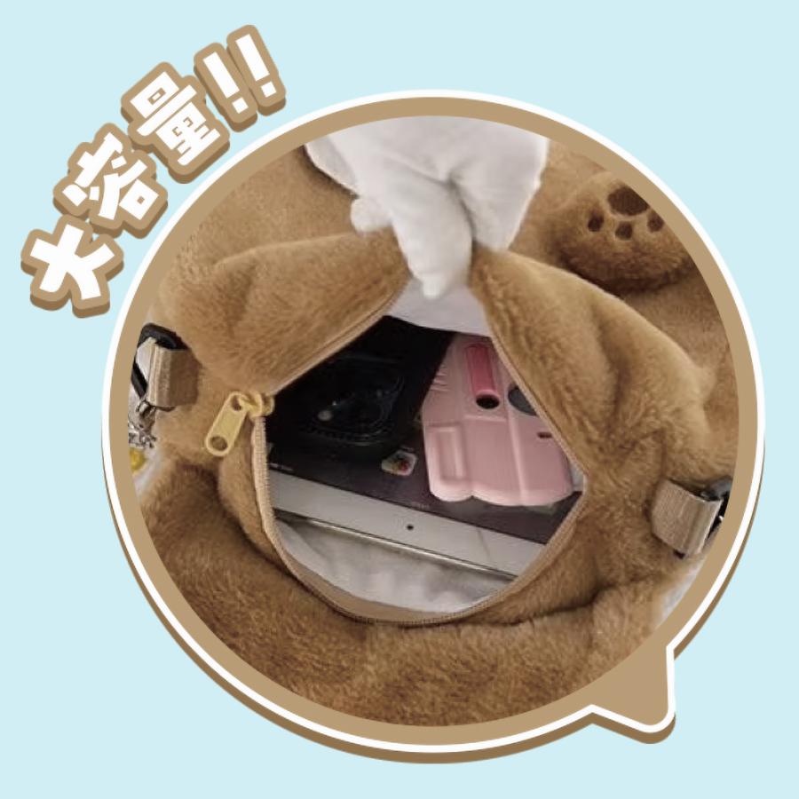 リュック アニマル 大人かわいい 犬 パンダ 肩掛け ぬいぐるみ 子供 