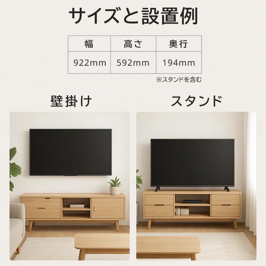 テレビ 40型 液晶テレビ 40インチ フルハイビジョン 液晶TV ダブル