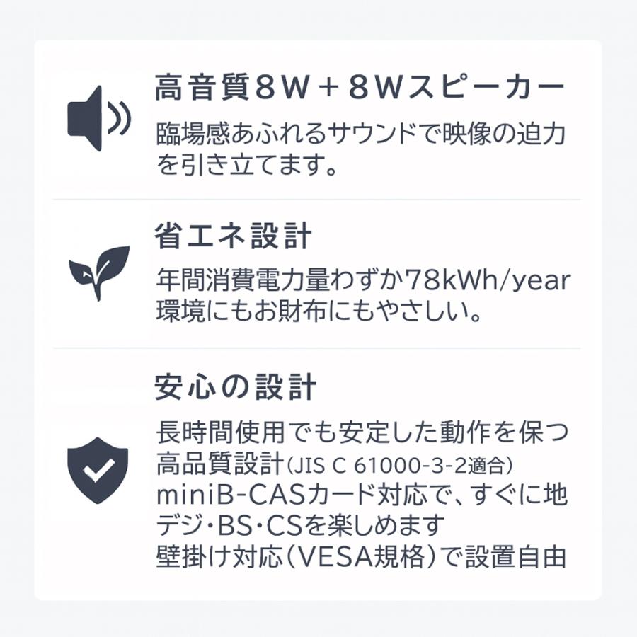 テレビ 40型 液晶テレビ 40インチ フルハイビジョン 液晶TV ダブル