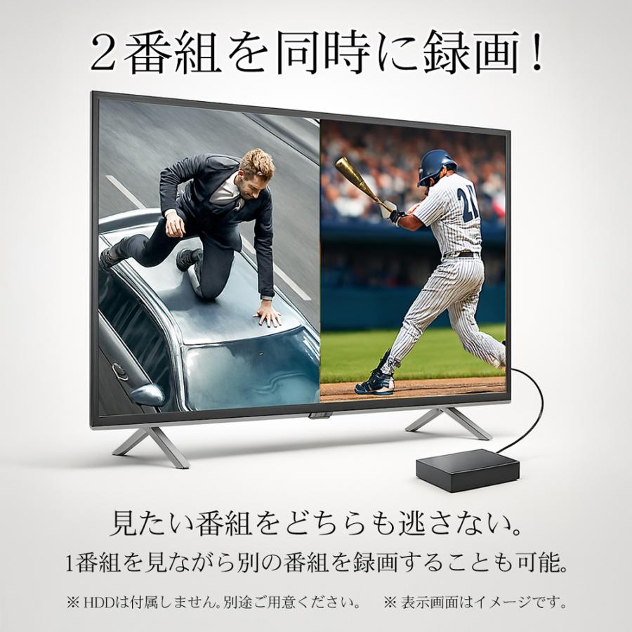 テレビ 43型 液晶テレビ 43インチ 液晶TV UHD 4Kチューナー 内蔵