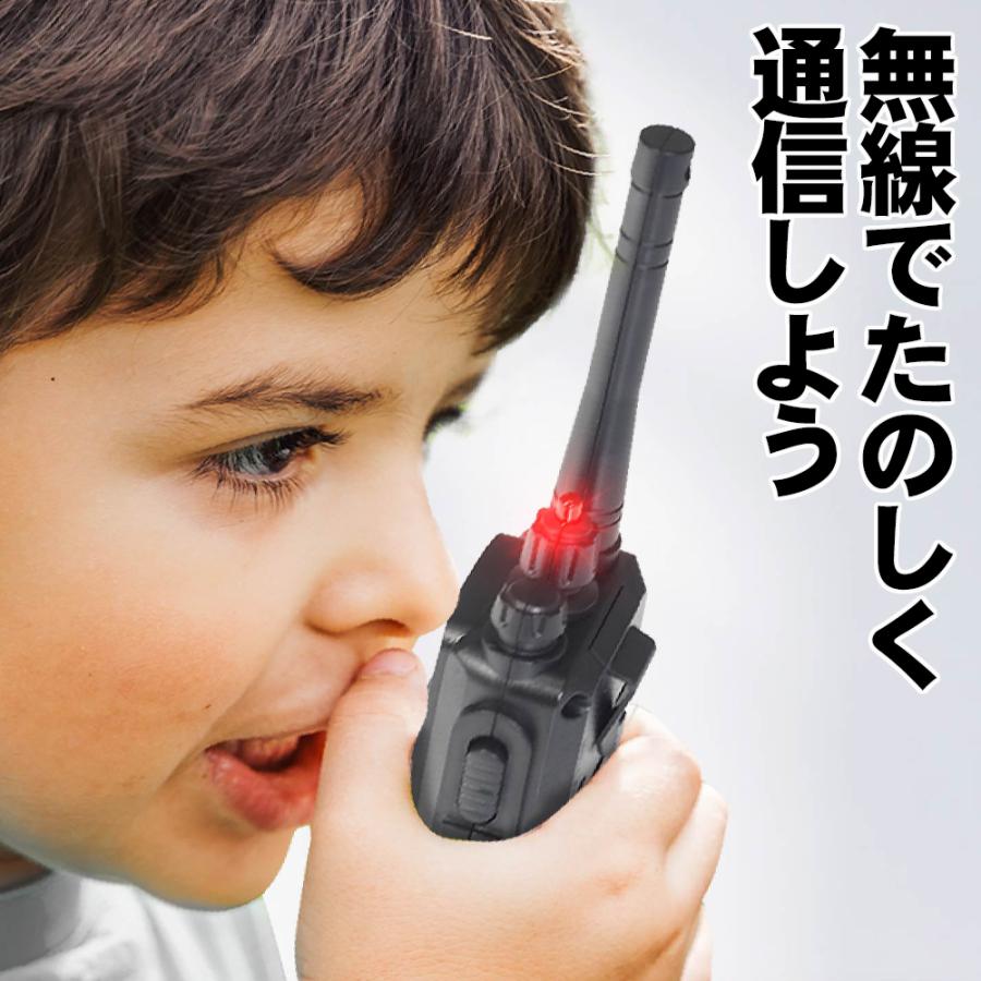 トランシーバー 2台セット 長距離 2.4GHz アウトドア レジャー 無線