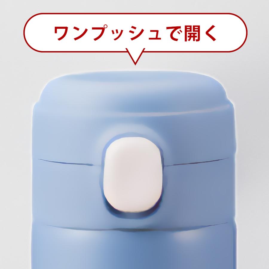 水筒 500ml 保温 保冷 真空断熱 ステンレス 軽量 ワンタッチボトル