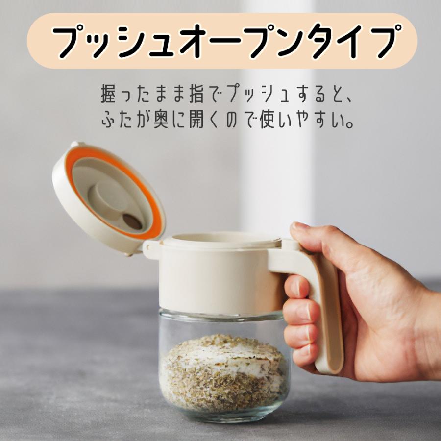 調味料ボトル 調味料入れ ガラス製 注ぐ スプーン付き 片手 調味料