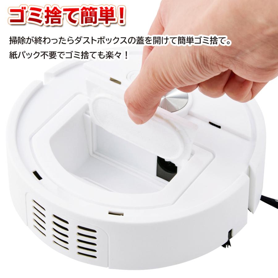 ロボット掃除機 ゴミを吸込む吸引式   送料無料！ 楽天市場】水拭き＆ゴミ捨てを自動化！驚異の吸引力4000paを実現した