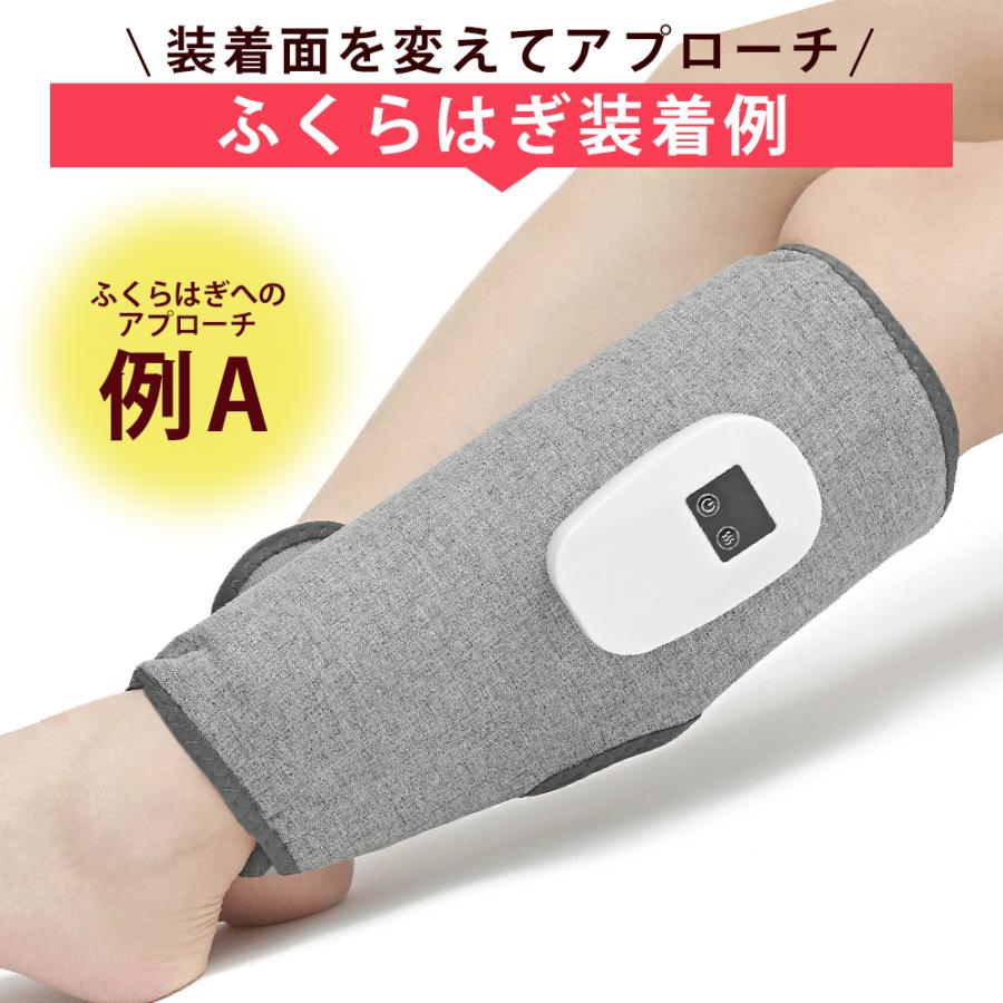 フットマッサージャー　レッグマッサージャー　LEG MASSAGER フットマッサージャー レッグマッサージャー LEG MASSAGER