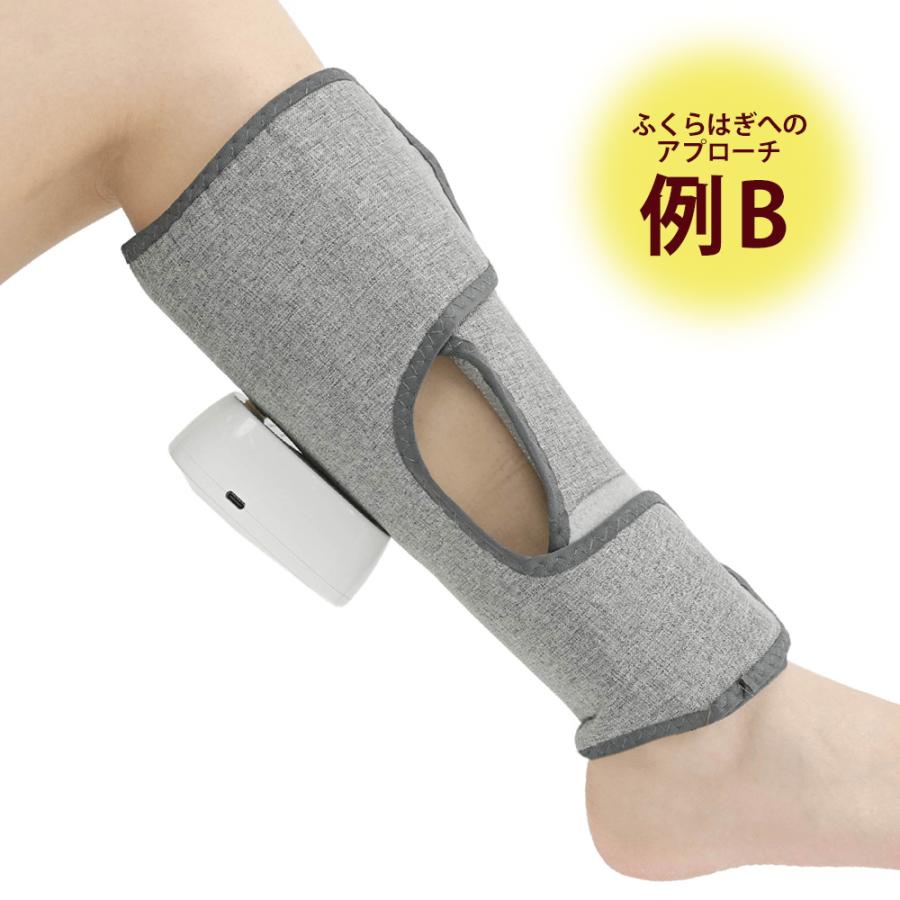 左右/両足用】フットマッサージャー ふくらはぎ レッグマッサージャー