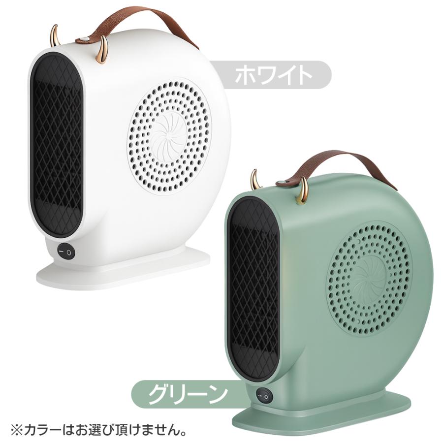 セラミックファンヒーター 電気 2025新型 速暖房 2秒で暖房 過熱保護