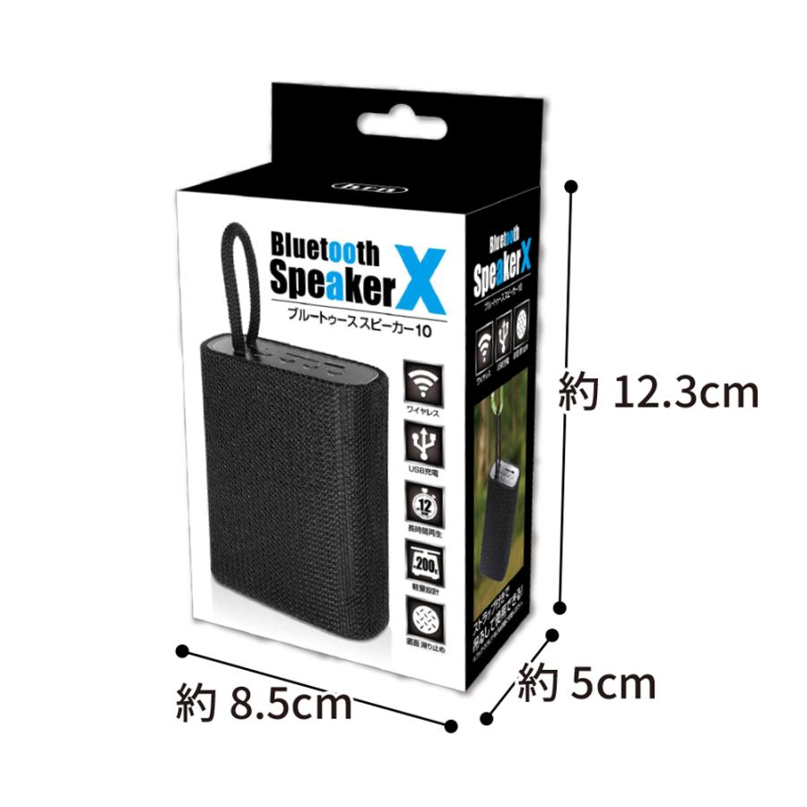 ワイヤレススピーカー Bluetooth スピーカー 通話 ラジオ 音楽再生