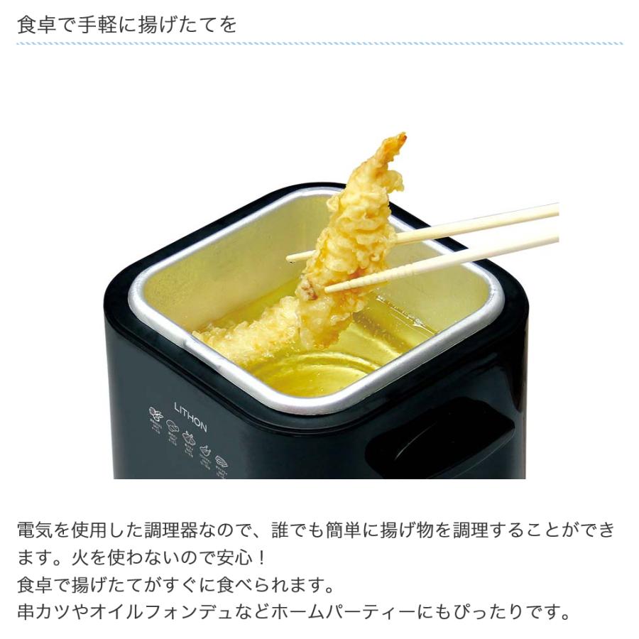 電気フライヤー ステンレス製 温度設定付き Amazon.co.jp: 電気フライヤー 卓上フライヤー 6L大容量 0-200℃温度