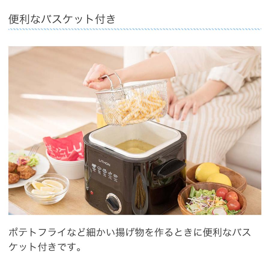電気フライヤー ステンレス製 温度設定付き Amazon.co.jp: 電気フライヤー 卓上フライヤー 6L大容量 0-200℃温度