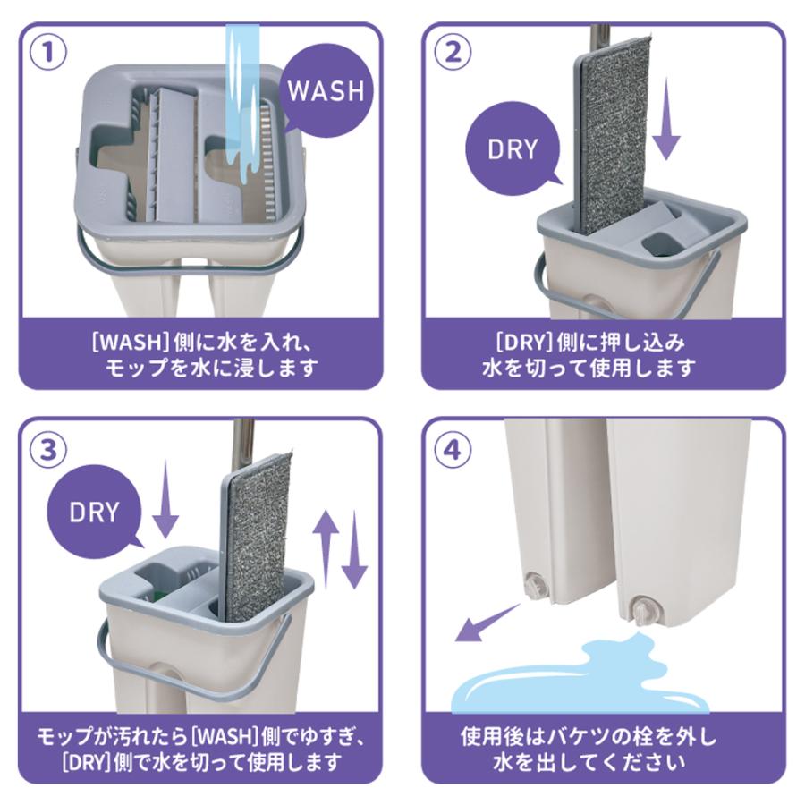 回転モップクリーナー 新モデル 軽量 回転モップ 水拭き コードレス