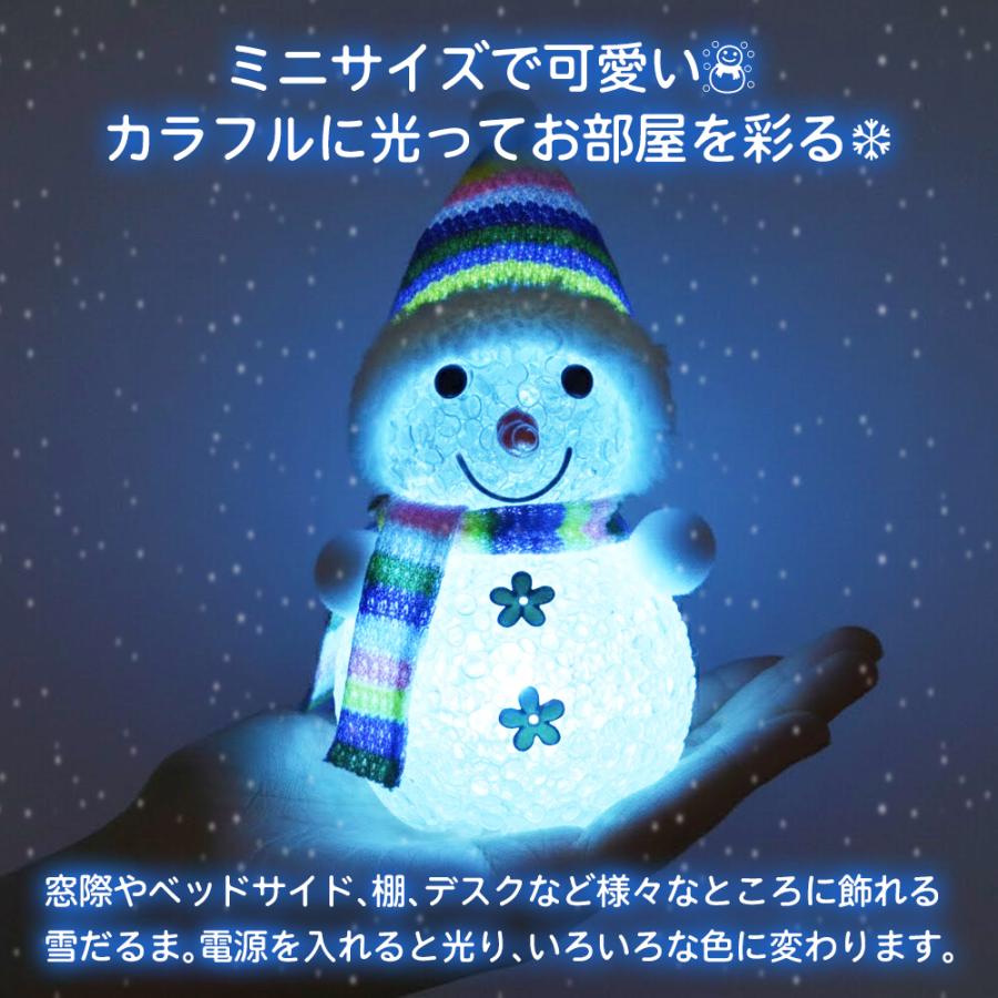 可愛いカラフル雪だるま 陶器 装飾品高い1050cm 可愛いカラフル雪だるま 陶器 装飾品高い1050cm 雪だるまん・L/工房 灯