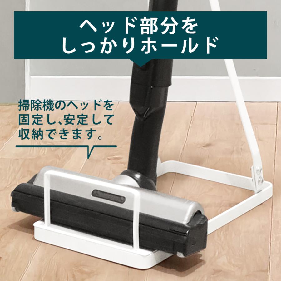 掃除機 コードレス 自走式 軽量 強吸引 スティッククリーナー 収納スタンド付 マキタ 掃除機スタンド コードレスクリーナースタンド スティック掃除