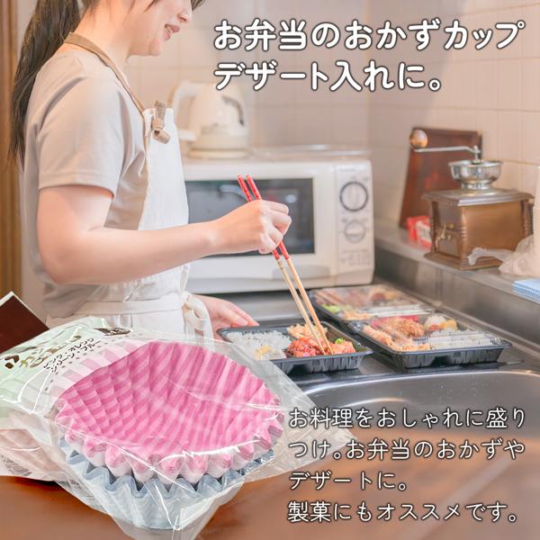 大容量 120枚入 おかずカップ 6号 深め 耐熱180℃ 仕切り 耐熱カップ