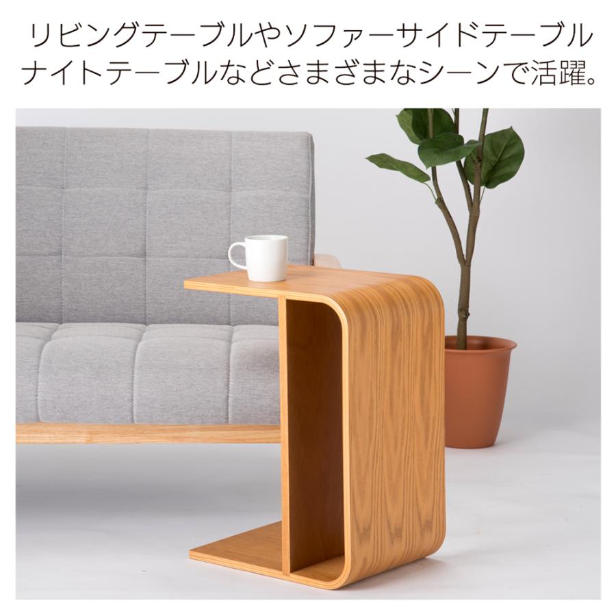 2WAY キャストテーブル 完成品 椅子 サイドテーブル 木目 縦横OK 玄関