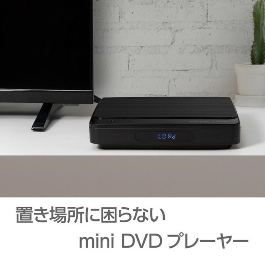 DVDプレーヤー HDMI ケーブル付 高画質 多機能 簡単操作 USBメモリ CD