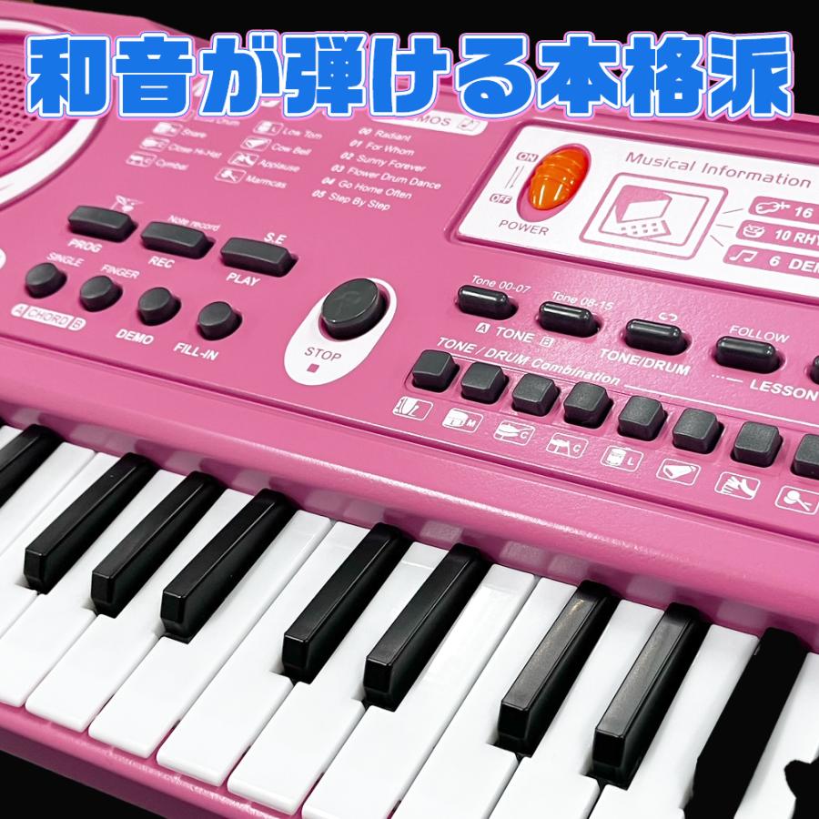 電子ピアノ　88鍵盤 SunRuck（サンルック） 公式 電子キーボード 61鍵盤 電子ピアノ 初心者