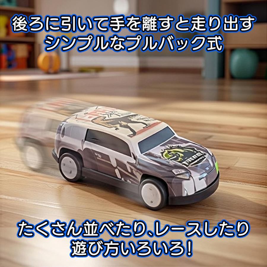 ミニカー48個付き】コンテナボックス 車 収納ボックス ミニカーセット