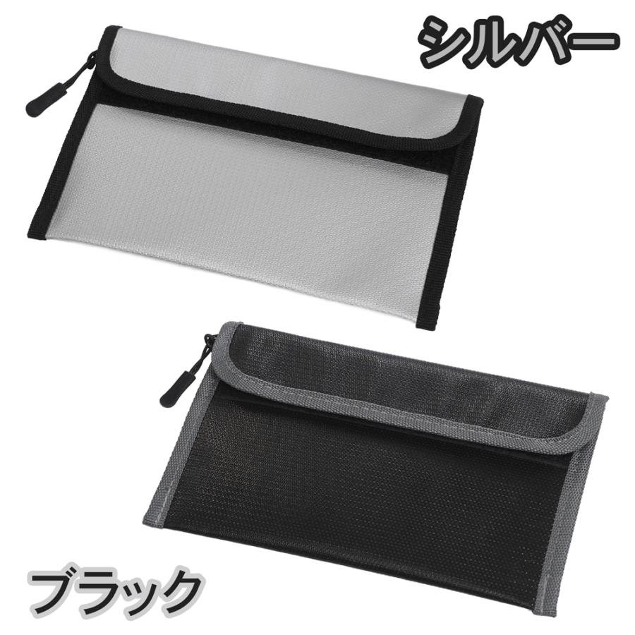 防災士監修】耐火バッグ 耐火ケース モバイルバッテリー 発火防止 防火